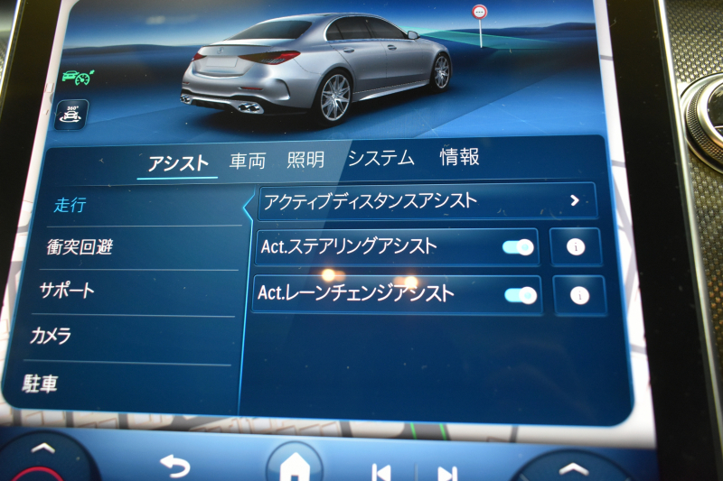AMG Cクラス C43 4M BSG搭載ﾓﾃﾞﾙ  ﾊﾟﾉﾗﾏｻﾝﾙｰﾌ ﾘｱｱｸｽﾙｽﾃｱﾘﾝｸﾞ 革 MBUXARﾅﾋﾞTV ﾌﾞﾙﾒS HUD AMGｴｱﾛ19AW ﾃﾞｨｽﾄﾛﾆｯｸ ﾜｲﾔﾚｽﾁｬｰｼﾞ 360ｶﾒﾗ ｵｰﾄﾃｰﾙｹﾞｰﾄ 2年保証