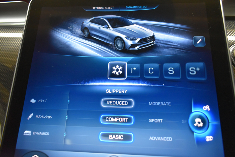 AMG Cクラス C43 4M BSG搭載ﾓﾃﾞﾙ  ﾊﾟﾉﾗﾏｻﾝﾙｰﾌ ﾘｱｱｸｽﾙｽﾃｱﾘﾝｸﾞ 革 MBUXARﾅﾋﾞTV ﾌﾞﾙﾒS HUD AMGｴｱﾛ19AW ﾃﾞｨｽﾄﾛﾆｯｸ ﾜｲﾔﾚｽﾁｬｰｼﾞ 360ｶﾒﾗ ｵｰﾄﾃｰﾙｹﾞｰﾄ 2年保証