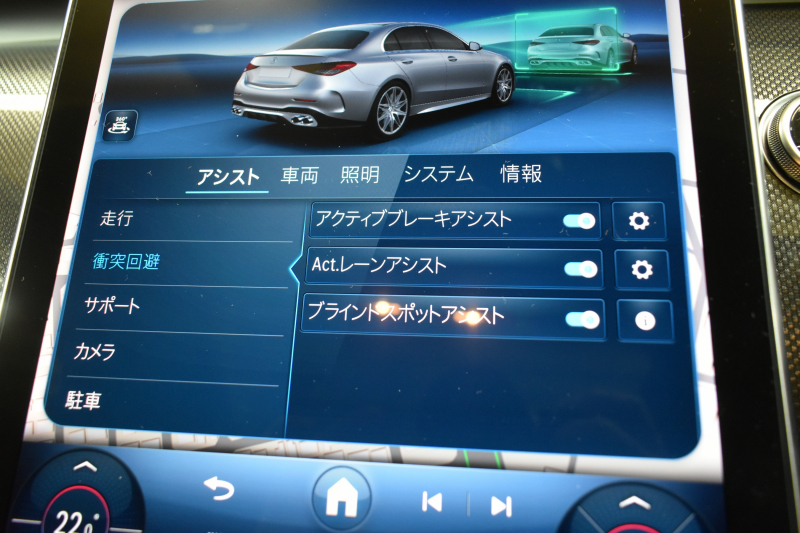 AMG Cクラス C43 4M BSG搭載ﾓﾃﾞﾙ  ﾊﾟﾉﾗﾏｻﾝﾙｰﾌ ﾘｱｱｸｽﾙｽﾃｱﾘﾝｸﾞ 革 MBUXARﾅﾋﾞTV ﾌﾞﾙﾒS HUD AMGｴｱﾛ19AW ﾃﾞｨｽﾄﾛﾆｯｸ ﾜｲﾔﾚｽﾁｬｰｼﾞ 360ｶﾒﾗ ｵｰﾄﾃｰﾙｹﾞｰﾄ 2年保証