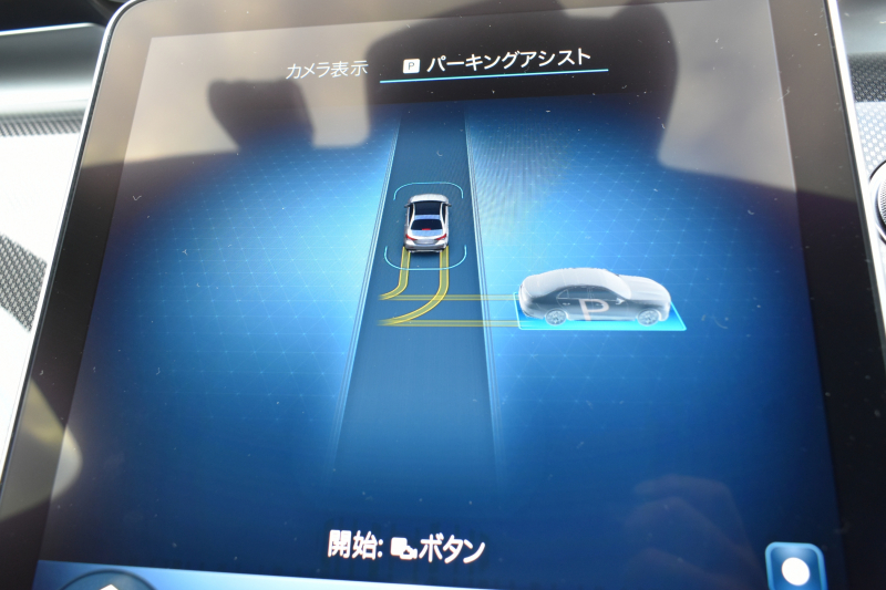 AMG Cクラス C43 4M BSG搭載ﾓﾃﾞﾙ  ﾊﾟﾉﾗﾏｻﾝﾙｰﾌ ﾘｱｱｸｽﾙｽﾃｱﾘﾝｸﾞ 革 MBUXARﾅﾋﾞTV ﾌﾞﾙﾒS HUD AMGｴｱﾛ19AW ﾃﾞｨｽﾄﾛﾆｯｸ ﾜｲﾔﾚｽﾁｬｰｼﾞ 360ｶﾒﾗ ｵｰﾄﾃｰﾙｹﾞｰﾄ 2年保証