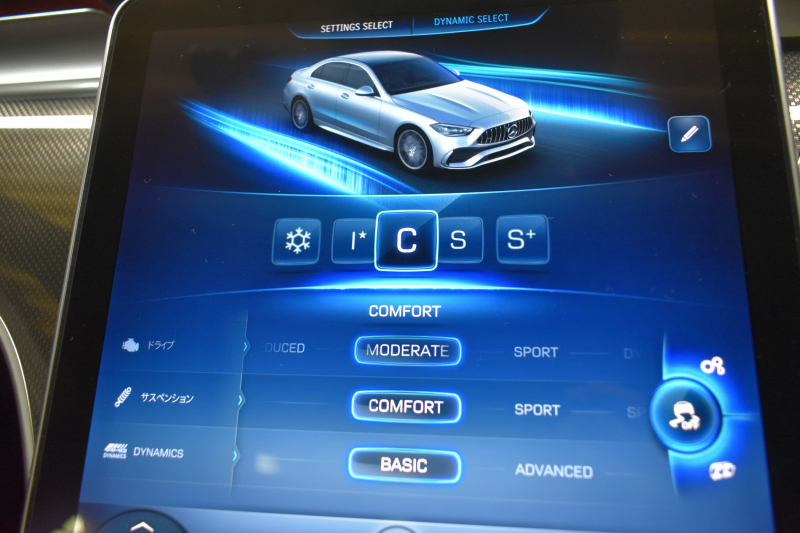 AMG Cクラス C43 4M BSG搭載ﾓﾃﾞﾙ  ﾊﾟﾉﾗﾏｻﾝﾙｰﾌ ﾘｱｱｸｽﾙｽﾃｱﾘﾝｸﾞ 革 MBUXARﾅﾋﾞTV ﾌﾞﾙﾒS HUD AMGｴｱﾛ19AW ﾃﾞｨｽﾄﾛﾆｯｸ ﾜｲﾔﾚｽﾁｬｰｼﾞ 360ｶﾒﾗ ｵｰﾄﾃｰﾙｹﾞｰﾄ 2年保証