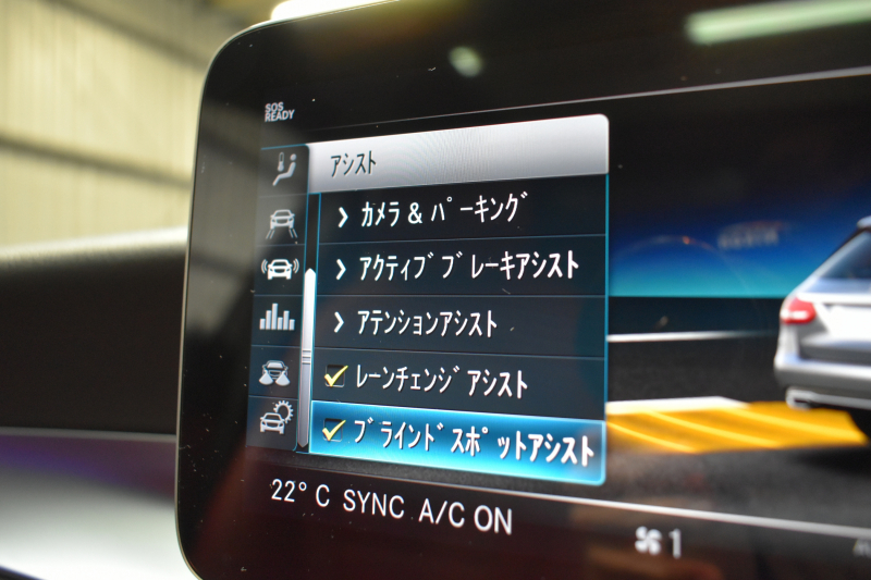 メルセデスベンツ Cクラス C2004ﾏﾁｯｸ ﾜｺﾞﾝ ﾛｰﾚｳｽED ｽﾎﾟｰﾂﾌﾟﾗｽP ﾚｻﾞｰｴｸｽｸﾙｰｼﾌﾞ ﾚｰﾀﾞｰｾｰﾌﾃｨP 後期 ﾊﾟﾉﾗﾏｻﾝﾙｰﾌ 革 ﾍｯﾄﾞｱｯﾌﾟD ﾌｯﾄｹﾞｰﾄ ﾜｲﾔﾚｽﾁｬｰｼﾞ AMGｴｱﾛ18AW ﾃﾞｨｽﾄﾛﾆｯｸ ﾌﾞﾗｲﾝﾄﾞｽﾎﾟｯﾄ ﾚｰﾝｷｰﾌﾟ ﾅﾋﾞTV ﾊﾞｯｸｶﾒﾗ 2年保証
