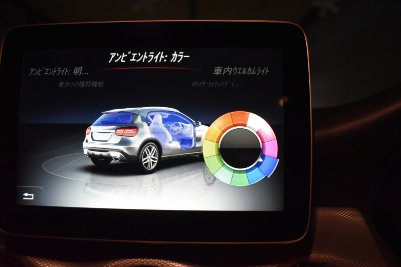 メルセデスベンツ GLA GLA220 4ﾏﾁｯｸ ﾌﾟﾚﾐｱﾑP  ﾚｰﾀﾞｰｾｰﾌﾃｨP   4WD ﾊﾟﾉﾗﾏｻﾝﾙｰﾌ ﾊｰﾏﾝｶｰﾄﾞﾝｻｳﾝﾄﾞ ﾏﾙﾁｶﾗｰｱﾝﾋﾞｴﾝﾄ 革 ﾅﾋﾞTV ﾃﾞｨｽﾄﾛ ﾌﾞﾗｲﾝﾄﾞS ﾚｰﾝｷｰﾌﾟ ﾌｯﾄｹﾞｰﾄ ﾊﾞｯｸｶﾒﾗ ｷｰﾚｽｺﾞｰ 2年保証