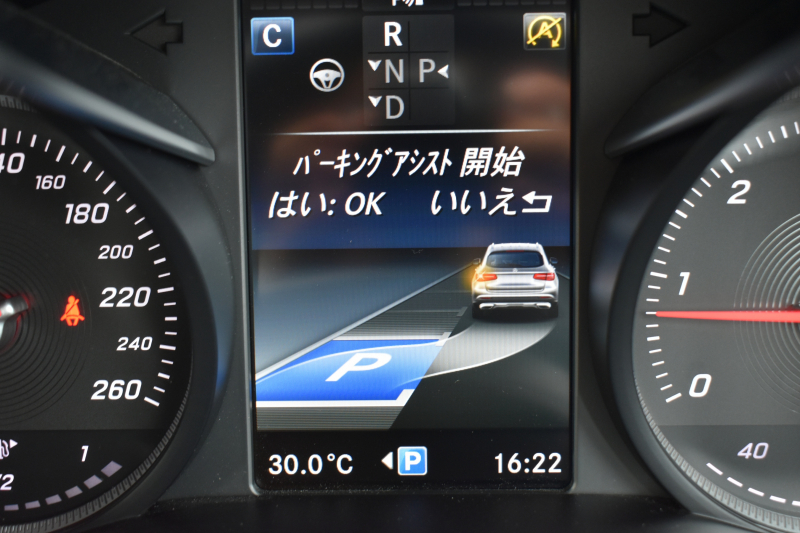 メルセデスベンツ GLC GLC220d 4ﾏﾁｯｸ ｽﾎﾟｰﾂ ﾚｰﾀﾞｰｾｰﾌﾃｨP 1ｵｰﾅ LEDﾍｯﾄﾞﾗｲﾄ 全席ﾋｰﾀｰ半革 HUD ﾃﾞｨｽﾄﾛﾆｯｸ ﾌﾞﾗｲﾝﾄﾞｽﾎﾟｯﾄ 360度ｶﾒﾗ HDDﾅﾋﾞTV ｽﾏｰﾄｷｰ 電動ﾘｱｹﾞｰﾄ ﾌｯﾄﾗﾝｸｵｰﾌﾟﾅｰ ｱﾝﾋﾞｴﾝﾄﾗｲﾄ AMGｴｱﾛ&19AW ｻｲﾄﾞﾗﾝﾆﾝｸﾞﾎﾞｰﾄﾞ2年保証