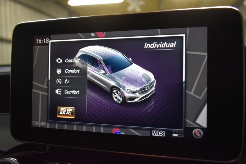 メルセデスベンツ GLC GLC220d 4ﾏﾁｯｸ ｽﾎﾟｰﾂ ﾚｰﾀﾞｰｾｰﾌﾃｨP 1ｵｰﾅ LEDﾍｯﾄﾞﾗｲﾄ 全席ﾋｰﾀｰ半革 HUD ﾃﾞｨｽﾄﾛﾆｯｸ ﾌﾞﾗｲﾝﾄﾞｽﾎﾟｯﾄ 360度ｶﾒﾗ HDDﾅﾋﾞTV ｽﾏｰﾄｷｰ 電動ﾘｱｹﾞｰﾄ ﾌｯﾄﾗﾝｸｵｰﾌﾟﾅｰ ｱﾝﾋﾞｴﾝﾄﾗｲﾄ AMGｴｱﾛ&19AW ｻｲﾄﾞﾗﾝﾆﾝｸﾞﾎﾞｰﾄﾞ2年保証
