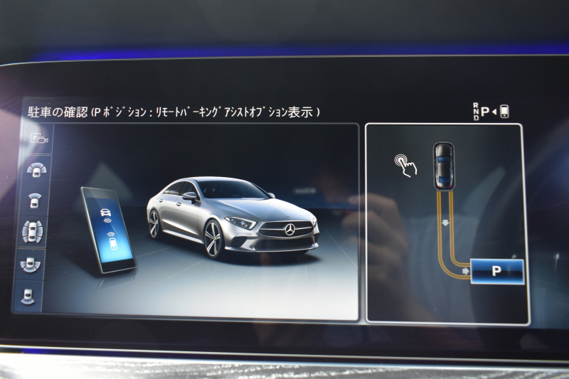 メルセデスベンツ CLS CLS450 4ﾏﾁｯｸ ｽﾎﾟｰﾂ ｴｸｽｸﾙｰｼﾌﾞ ﾚｰﾀﾞｰｾｰﾌﾃｨP 367馬力 ISG搭載 ｻﾝﾙｰﾌ 全席ﾋｰﾀｰ黒革 ﾍﾞﾝﾁﾚｰｼｮﾝ ﾌﾞﾙﾒｽﾀｰS ﾃﾞｨｽﾄﾛﾆｯｸ ｱｯﾌﾟﾙｶｰﾌﾟﾚｲ AMGｴｱﾛ19AW ｷｰﾚｽGO MEｺﾈ PTS ﾌｯﾄﾄﾗﾝｸ HUD 地ﾃﾞｼﾞ360ｶﾒﾗ 2年保証
