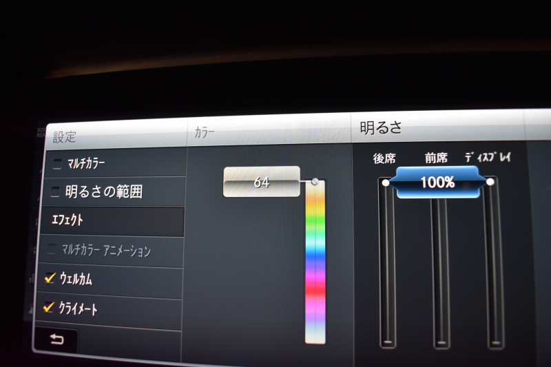 メルセデスベンツ CLS CLS450 4ﾏﾁｯｸ ｽﾎﾟｰﾂ ｴｸｽｸﾙｰｼﾌﾞ ﾚｰﾀﾞｰｾｰﾌﾃｨP 367馬力 ISG搭載 ｻﾝﾙｰﾌ 全席ﾋｰﾀｰ黒革 ﾍﾞﾝﾁﾚｰｼｮﾝ ﾌﾞﾙﾒｽﾀｰS ﾃﾞｨｽﾄﾛﾆｯｸ ｱｯﾌﾟﾙｶｰﾌﾟﾚｲ AMGｴｱﾛ19AW ｷｰﾚｽGO MEｺﾈ PTS ﾌｯﾄﾄﾗﾝｸ HUD 地ﾃﾞｼﾞ360ｶﾒﾗ 2年保証