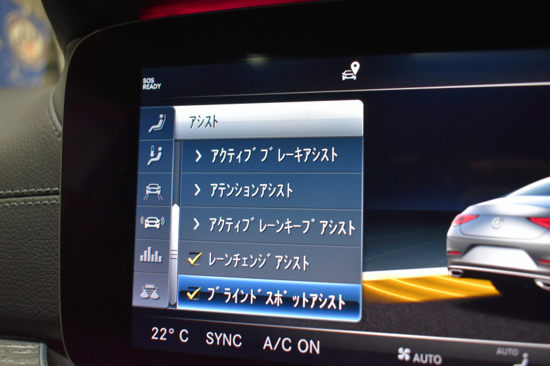 メルセデスベンツ CLS CLS450 4ﾏﾁｯｸ ｽﾎﾟｰﾂ ｴｸｽｸﾙｰｼﾌﾞ ﾚｰﾀﾞｰｾｰﾌﾃｨP 367馬力 ISG搭載 ｻﾝﾙｰﾌ 全席ﾋｰﾀｰ黒革 ﾍﾞﾝﾁﾚｰｼｮﾝ ﾌﾞﾙﾒｽﾀｰS ﾃﾞｨｽﾄﾛﾆｯｸ ｱｯﾌﾟﾙｶｰﾌﾟﾚｲ AMGｴｱﾛ19AW ｷｰﾚｽGO MEｺﾈ PTS ﾌｯﾄﾄﾗﾝｸ HUD 地ﾃﾞｼﾞ360ｶﾒﾗ 2年保証