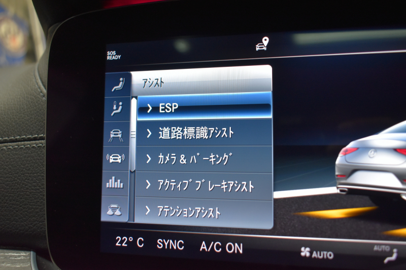 メルセデスベンツ CLS CLS450 4ﾏﾁｯｸ ｽﾎﾟｰﾂ ｴｸｽｸﾙｰｼﾌﾞ ﾚｰﾀﾞｰｾｰﾌﾃｨP 367馬力 ISG搭載 ｻﾝﾙｰﾌ 全席ﾋｰﾀｰ黒革 ﾍﾞﾝﾁﾚｰｼｮﾝ ﾌﾞﾙﾒｽﾀｰS ﾃﾞｨｽﾄﾛﾆｯｸ ｱｯﾌﾟﾙｶｰﾌﾟﾚｲ AMGｴｱﾛ19AW ｷｰﾚｽGO MEｺﾈ PTS ﾌｯﾄﾄﾗﾝｸ HUD 地ﾃﾞｼﾞ360ｶﾒﾗ 2年保証