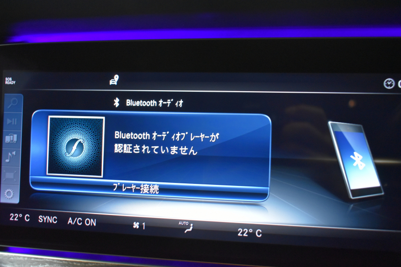 メルセデスベンツ CLS CLS450 4ﾏﾁｯｸ ｽﾎﾟｰﾂ ｴｸｽｸﾙｰｼﾌﾞ ﾚｰﾀﾞｰｾｰﾌﾃｨP 367馬力 ISG搭載 ｻﾝﾙｰﾌ 全席ﾋｰﾀｰ黒革 ﾍﾞﾝﾁﾚｰｼｮﾝ ﾌﾞﾙﾒｽﾀｰS ﾃﾞｨｽﾄﾛﾆｯｸ ｱｯﾌﾟﾙｶｰﾌﾟﾚｲ AMGｴｱﾛ19AW ｷｰﾚｽGO MEｺﾈ PTS ﾌｯﾄﾄﾗﾝｸ HUD 地ﾃﾞｼﾞ360ｶﾒﾗ 2年保証