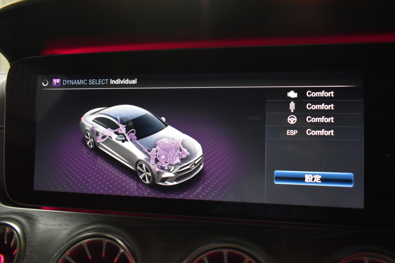 メルセデスベンツ CLS CLS450 4ﾏﾁｯｸ ｽﾎﾟｰﾂ ｴｸｽｸﾙｰｼﾌﾞ ﾚｰﾀﾞｰｾｰﾌﾃｨP 367馬力 ISG搭載 ｻﾝﾙｰﾌ 全席ﾋｰﾀｰ黒革 ﾍﾞﾝﾁﾚｰｼｮﾝ ﾌﾞﾙﾒｽﾀｰS ﾃﾞｨｽﾄﾛﾆｯｸ ｱｯﾌﾟﾙｶｰﾌﾟﾚｲ AMGｴｱﾛ19AW ｷｰﾚｽGO MEｺﾈ PTS ﾌｯﾄﾄﾗﾝｸ HUD 地ﾃﾞｼﾞ360ｶﾒﾗ 2年保証