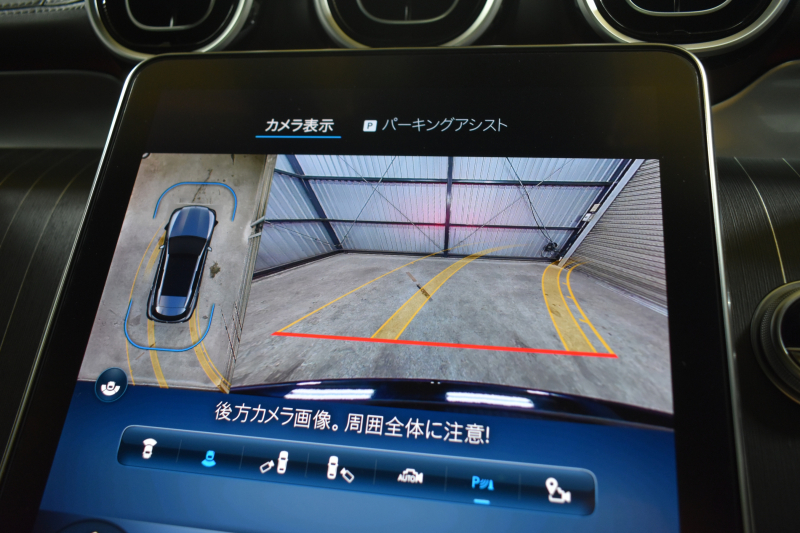 メルセデスベンツ GLC GLC220d 4M ISG搭載ﾓﾃﾞﾙ AMGﾗｲﾝP ﾄﾞﾗｲﾊﾞｰｽﾞP ﾚｻﾞｰｴｸｽｸﾙｰｼﾌﾞP ﾚｰﾀﾞｰｾｰﾌﾃｨP ﾊﾟﾉﾗﾏｻﾝﾙｰﾌ ﾘｱｱｸｽﾙｽﾃｱﾘﾝｸﾞ 革 MBUXARﾅﾋﾞTV HUD AMGｴｱﾛ20AW ﾃﾞｨｽﾄﾛﾆｯｸ ﾜｲﾔﾚｽﾁｬｰｼﾞ 360ｶﾒﾗ ｵｰﾄﾃｰﾙｹﾞｰﾄ 新車保証継承可