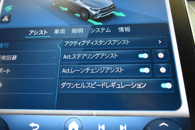 メルセデスベンツ GLC GLC220d 4M ISG搭載ﾓﾃﾞﾙ AMGﾗｲﾝP ﾄﾞﾗｲﾊﾞｰｽﾞP ﾚｻﾞｰｴｸｽｸﾙｰｼﾌﾞP ﾚｰﾀﾞｰｾｰﾌﾃｨP ﾊﾟﾉﾗﾏｻﾝﾙｰﾌ ﾘｱｱｸｽﾙｽﾃｱﾘﾝｸﾞ 革 MBUXARﾅﾋﾞTV HUD AMGｴｱﾛ20AW ﾃﾞｨｽﾄﾛﾆｯｸ ﾜｲﾔﾚｽﾁｬｰｼﾞ 360ｶﾒﾗ ｵｰﾄﾃｰﾙｹﾞｰﾄ 新車保証継承可