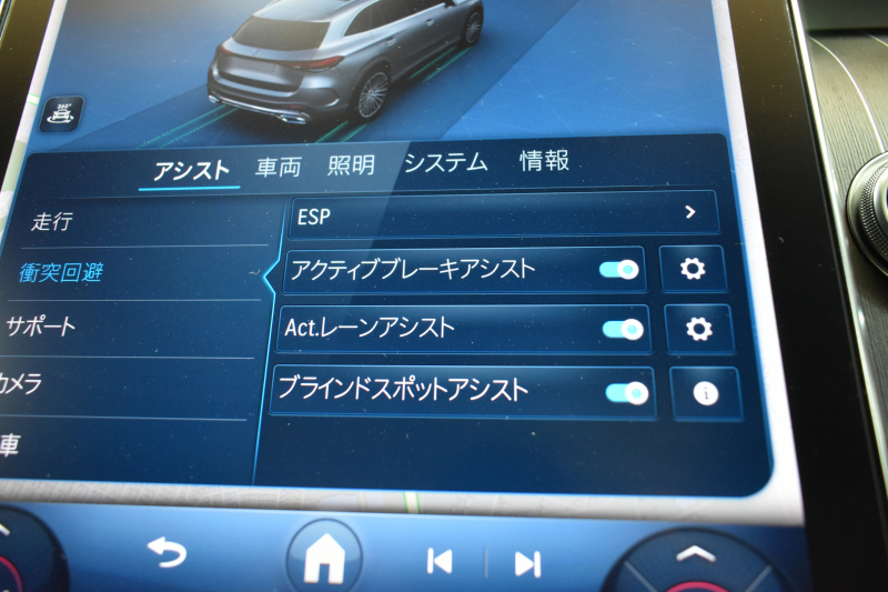 メルセデスベンツ GLC GLC220d 4M ISG搭載ﾓﾃﾞﾙ AMGﾗｲﾝP ﾄﾞﾗｲﾊﾞｰｽﾞP ﾚｻﾞｰｴｸｽｸﾙｰｼﾌﾞP ﾚｰﾀﾞｰｾｰﾌﾃｨP ﾊﾟﾉﾗﾏｻﾝﾙｰﾌ ﾘｱｱｸｽﾙｽﾃｱﾘﾝｸﾞ 革 MBUXARﾅﾋﾞTV HUD AMGｴｱﾛ20AW ﾃﾞｨｽﾄﾛﾆｯｸ ﾜｲﾔﾚｽﾁｬｰｼﾞ 360ｶﾒﾗ ｵｰﾄﾃｰﾙｹﾞｰﾄ 新車保証継承可