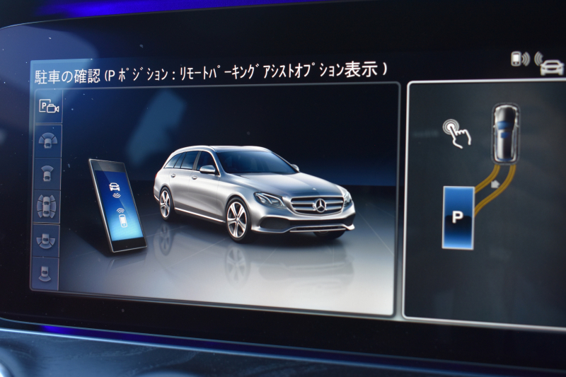 メルセデスベンツ Eクラス E220d ﾜｺﾞﾝ AVG AMGﾗｲﾝ ﾚｰﾀﾞｰSP ｴｸｽｸﾙｰｼﾌﾞP ﾊﾟﾉﾗﾏｻﾝﾙｰﾌ ﾌﾞﾙﾒｽﾀｰS 全席ﾋｰﾀｰ茶革 ﾃﾞｨｽﾄﾛ ﾌﾞﾗｲﾝﾄﾞS ﾚｰﾝﾁｪﾝｼﾞA ｷｰﾚｽGO AMGｴｱﾛ19AW 自動Fｹﾞｰﾄ 地ﾃﾞｼﾞ360ｶﾒ 2年保証