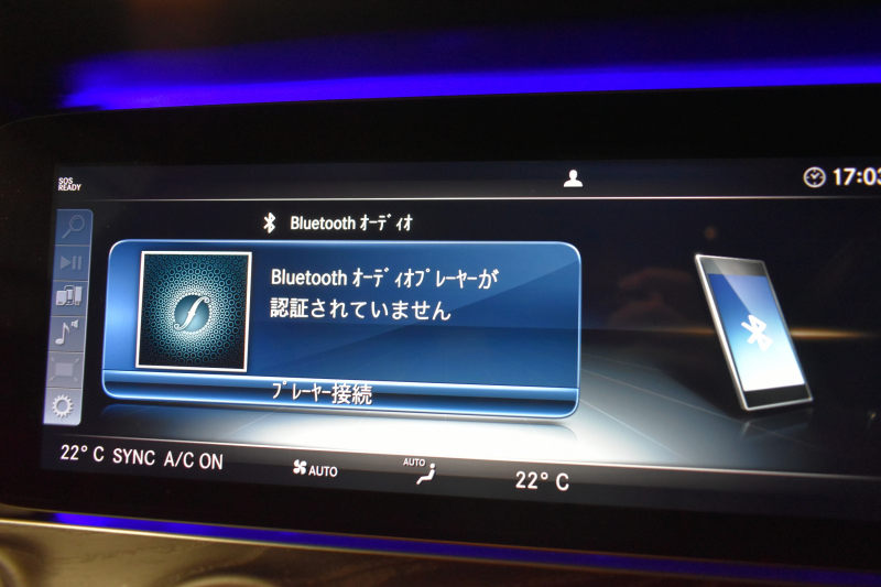 メルセデスベンツ Eクラス E220d ﾜｺﾞﾝ AVG AMGﾗｲﾝ ﾚｰﾀﾞｰSP ｴｸｽｸﾙｰｼﾌﾞP ﾊﾟﾉﾗﾏｻﾝﾙｰﾌ ﾌﾞﾙﾒｽﾀｰS 全席ﾋｰﾀｰ茶革 ﾃﾞｨｽﾄﾛ ﾌﾞﾗｲﾝﾄﾞS ﾚｰﾝﾁｪﾝｼﾞA ｷｰﾚｽGO AMGｴｱﾛ19AW 自動Fｹﾞｰﾄ 地ﾃﾞｼﾞ360ｶﾒ 2年保証