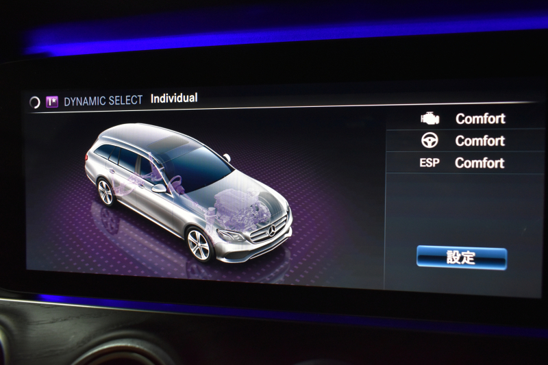 メルセデスベンツ Eクラス E220d ﾜｺﾞﾝ AVG AMGﾗｲﾝ ﾚｰﾀﾞｰSP ｴｸｽｸﾙｰｼﾌﾞP ﾊﾟﾉﾗﾏｻﾝﾙｰﾌ ﾌﾞﾙﾒｽﾀｰS 全席ﾋｰﾀｰ茶革 ﾃﾞｨｽﾄﾛ ﾌﾞﾗｲﾝﾄﾞS ﾚｰﾝﾁｪﾝｼﾞA ｷｰﾚｽGO AMGｴｱﾛ19AW 自動Fｹﾞｰﾄ 地ﾃﾞｼﾞ360ｶﾒ 2年保証
