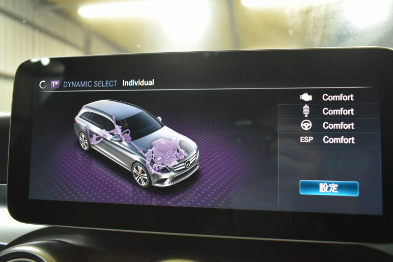 メルセデスベンツ Cクラス C220dWG AVG AMGﾗｲﾝ ﾚｻﾞｰｴｸｽｸﾙｰｼﾌﾞP ﾚｰﾀﾞｰｾｰﾌﾃｨP 後期 ﾊﾟﾉﾗﾏｻﾝﾙｰﾌ 革 ﾌﾞﾙﾒｽﾀｰS HUD ｴｱﾊﾞﾗﾝｽP 液晶ﾒｰﾀｰ ﾌｯﾄｹﾞｰﾄ AMGｴｱﾛ18AW ﾃﾞｨｽﾄﾛ ﾌﾞﾗｲﾝﾄﾞS ﾚｰﾝｷｰﾌﾟ ﾅﾋﾞTV Bｶﾒﾗ ｷｰﾚｽｺﾞｰ 2年保証