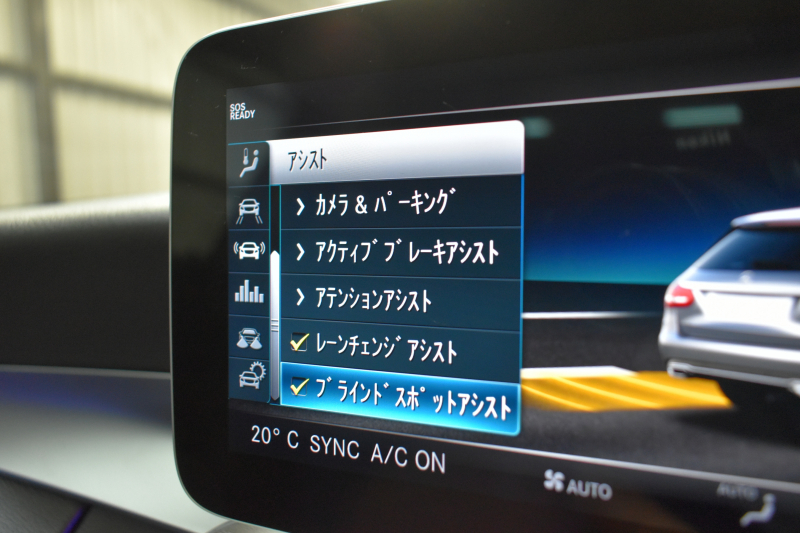 メルセデスベンツ Cクラス C220dWG AVG AMGﾗｲﾝ ﾚｻﾞｰｴｸｽｸﾙｰｼﾌﾞP ﾚｰﾀﾞｰｾｰﾌﾃｨP 後期 ﾊﾟﾉﾗﾏｻﾝﾙｰﾌ 革 ﾌﾞﾙﾒｽﾀｰS HUD ｴｱﾊﾞﾗﾝｽP 液晶ﾒｰﾀｰ ﾌｯﾄｹﾞｰﾄ AMGｴｱﾛ18AW ﾃﾞｨｽﾄﾛ ﾌﾞﾗｲﾝﾄﾞS ﾚｰﾝｷｰﾌﾟ ﾅﾋﾞTV Bｶﾒﾗ ｷｰﾚｽｺﾞｰ 2年保証
