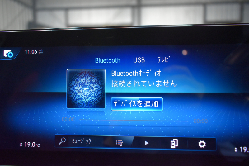 メルセデスベンツ Bクラス B180 AMGﾗｲﾝ AMGﾚｻﾞｰｴｸｽｸﾙｰｼﾌﾞP ｱﾄﾞﾊﾞﾝｽﾄﾞP ﾅﾋﾞｹﾞｰｼｮﾝP ﾚｰﾀﾞｰｾｰﾌﾃｨP ﾊﾟﾉﾗﾏｻﾝﾙｰﾌ 革 HUD 360ｶﾒﾗ ｱﾄﾞﾊﾞﾝｽﾄﾞｻｳﾝﾄﾞ AMGｴｱﾛ18AW ﾃﾞｨｽﾄﾛ ﾌﾞﾗｲﾝﾄﾞS ﾚｰﾝｷｰﾌﾟ MBUXﾅﾋﾞTV ﾌｯﾄｹﾞｰﾄ 2年保証