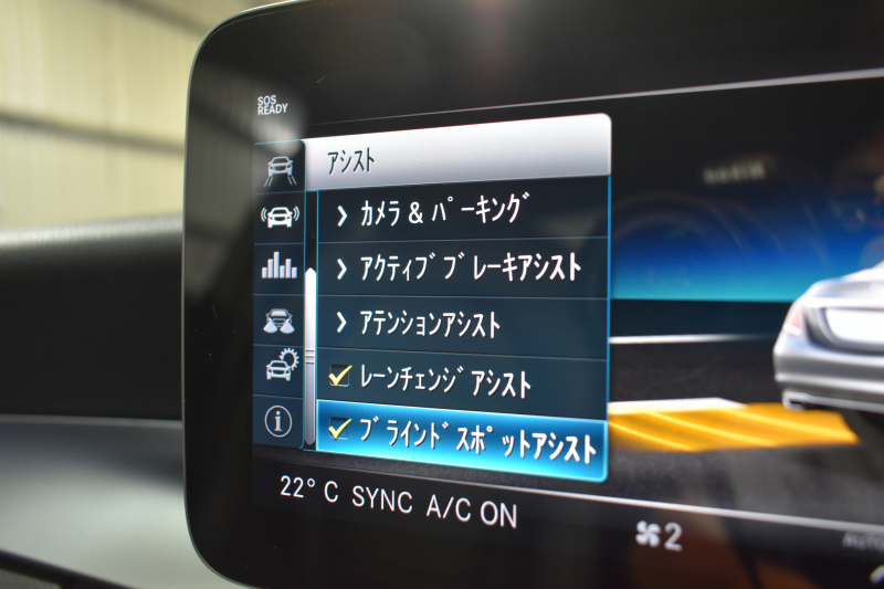 メルセデスベンツ Cクラス C220d AVG AMGﾗｲﾝ ﾚｰﾀﾞｰｾｰﾌﾃｨP 後期型  燃費18.9km  ﾋｰﾀｰ黒革 ﾃﾞｨｽﾄﾛ BSM Lﾁｪﾝｼﾞ 誤発進 AMGｴｱﾛ18AW  ｷｰﾚｽGO ﾊﾟｰｸﾄﾛ LEDﾍｯﾄﾞﾗｲﾄ ﾏﾙﾁｱﾝﾋﾞｴﾝﾄ 地ﾃﾞｼﾞﾅﾋﾞBｶﾒﾗ 2年保証