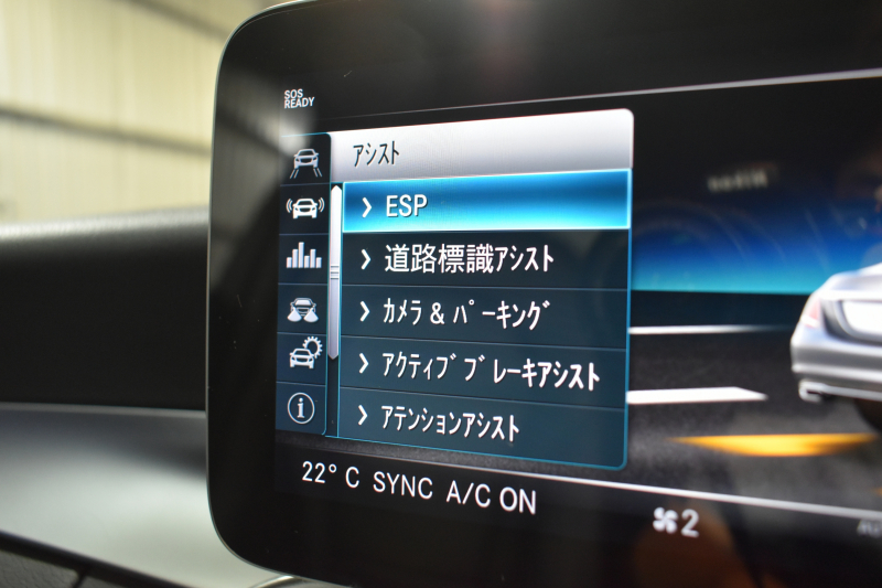 メルセデスベンツ Cクラス C220d AVG AMGﾗｲﾝ ﾚｰﾀﾞｰｾｰﾌﾃｨP 後期型  燃費18.9km  ﾋｰﾀｰ黒革 ﾃﾞｨｽﾄﾛ BSM Lﾁｪﾝｼﾞ 誤発進 AMGｴｱﾛ18AW  ｷｰﾚｽGO ﾊﾟｰｸﾄﾛ LEDﾍｯﾄﾞﾗｲﾄ ﾏﾙﾁｱﾝﾋﾞｴﾝﾄ 地ﾃﾞｼﾞﾅﾋﾞBｶﾒﾗ 2年保証