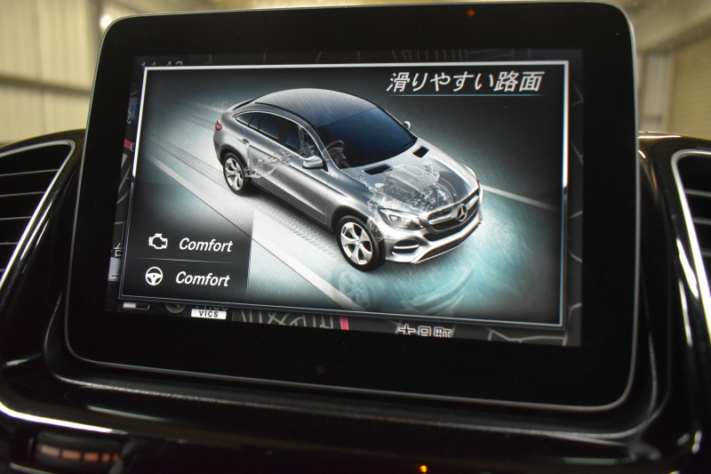 メルセデスベンツ GLE メルセデスベンツ GLE350d 4ﾏﾁｯｸ ｽﾎﾟｰﾂ ｵﾚﾝｼﾞｱｰﾄED ﾚｰﾀﾞｰP 3.0ℓV型6気筒ﾀｰﾎﾞ 全席ﾋｰﾀｰ半革 ﾊﾟﾉﾗﾏｻﾝﾙｰﾌ ﾊｰﾏﾝK ﾃﾞｨｽﾄﾛ Bｽﾎﾟｯﾄ ﾚｰﾝｷｰﾌﾟ AMGｴｱﾛ21AW ｻｲﾄﾞﾗﾝﾆﾝｸﾞﾎﾞｰﾄﾞ地ﾃﾞｼﾞﾅﾋﾞ360ｶﾒﾗ ﾊﾟｰｸﾄﾛ 2年保証