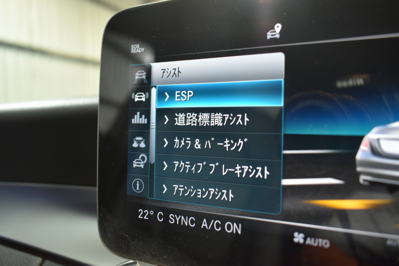 メルセデスベンツ Cクラス C220d ﾛｰﾚｳｽED ｽﾎﾟｰﾂﾌﾟﾗｽP ﾚｰﾀﾞｰｾｰﾌﾃｨP 後期 ﾋｰﾀｰ革 HUD ﾊﾞｯｸｶﾒﾗ 液晶ﾒｰﾀｰ ﾌｯﾄｹﾞｰﾄ ﾜｲﾔﾚｽC AMGｴｱﾛ18AW ﾃﾞｨｽﾄﾛ ﾌﾞﾗｲﾝﾄﾞS ﾅﾋﾞTV ｷｰﾚｽｺﾞｰ 2年保証