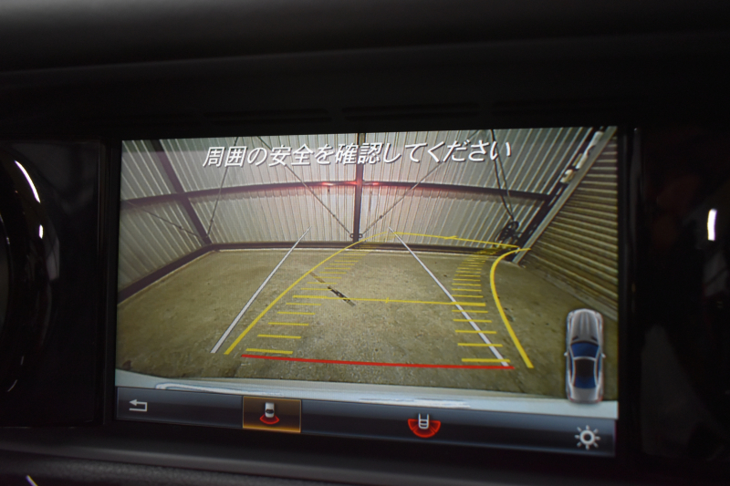 AMG SLC SLC43 ﾚｰﾀﾞｰｾｰﾌﾃｨP 367馬力 9速AT ﾏｼﾞｯｸｽｶｲﾙｰﾌ ﾋｰﾀｰ黒革 ｷｰﾚｽGO PTS AMGｴｱﾛ18AW ﾃﾞｨｽﾄﾛ Bｽﾎﾟｯﾄ LEDﾍｯﾄﾞﾗｲﾄ harman/kardon 地ﾃﾞｼﾞHDDﾅﾋﾞ Bｶﾒﾗ 2年保証