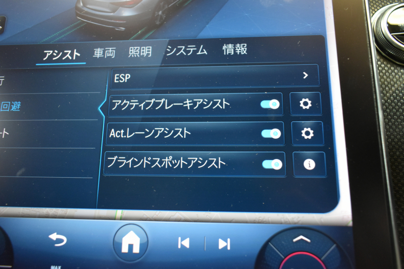 メルセデスベンツ Cクラス C220d AVG AMGﾗｲﾝ ﾚｻﾞｰｴｸｽｸﾙｰｼﾌﾞ ﾍﾞｰｼｯｸP ﾚｰﾀﾞｰｾｰﾌﾃｨP  ISG搭載 ﾊﾟﾉﾗﾏｻﾝR ﾋｰﾀｰ黒革 ﾌﾞﾙﾒS ACC BSM Lﾁｪﾝｼﾞ AMGｴｱﾛ18AW 電動ｹﾞｰﾄ ﾍｯﾄﾞｱｯﾌﾟD ｷｰGO MBUXﾅﾋﾞ360ｶﾒﾗ 2年保証