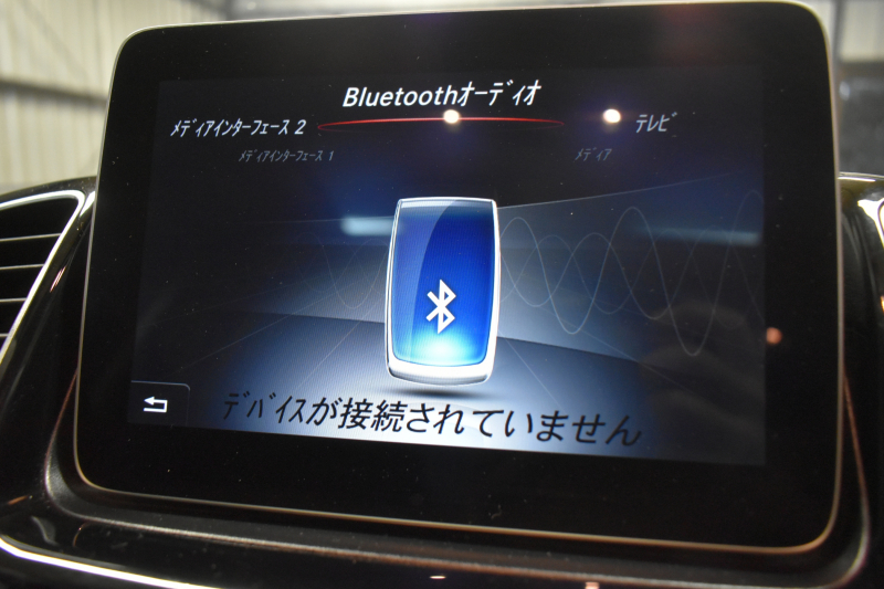 メルセデスベンツ GLE GLE350d 4ﾏﾁｯｸ ｽﾎﾟｰﾂ ﾚｰﾀﾞｰP 3.0ℓV型6気筒ﾀｰﾎﾞ 全席ﾋｰﾀｰ黒革 ﾊﾟﾉﾗﾏｻﾝﾙｰﾌ ﾊｰﾏﾝｶｰﾄﾞﾝ ﾃﾞｨｽﾄﾛ ﾌﾞﾗｲﾝﾄﾞｽﾎﾟｯﾄ ﾚｰﾝｷｰﾌﾟ AMGｴｱﾛ20AW ｻｲﾄﾞﾗﾝﾆﾝｸﾞﾎﾞｰﾄﾞ地ﾃﾞｼﾞﾅﾋﾞ360ｶﾒﾗ ﾊﾟｰｸﾄﾛ 2年保証