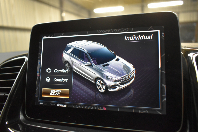 メルセデスベンツ GLE GLE350d 4ﾏﾁｯｸ ｽﾎﾟｰﾂ ﾚｰﾀﾞｰP 3.0ℓV型6気筒ﾀｰﾎﾞ 全席ﾋｰﾀｰ黒革 ﾊﾟﾉﾗﾏｻﾝﾙｰﾌ ﾊｰﾏﾝｶｰﾄﾞﾝ ﾃﾞｨｽﾄﾛ ﾌﾞﾗｲﾝﾄﾞｽﾎﾟｯﾄ ﾚｰﾝｷｰﾌﾟ AMGｴｱﾛ20AW ｻｲﾄﾞﾗﾝﾆﾝｸﾞﾎﾞｰﾄﾞ地ﾃﾞｼﾞﾅﾋﾞ360ｶﾒﾗ ﾊﾟｰｸﾄﾛ 2年保証
