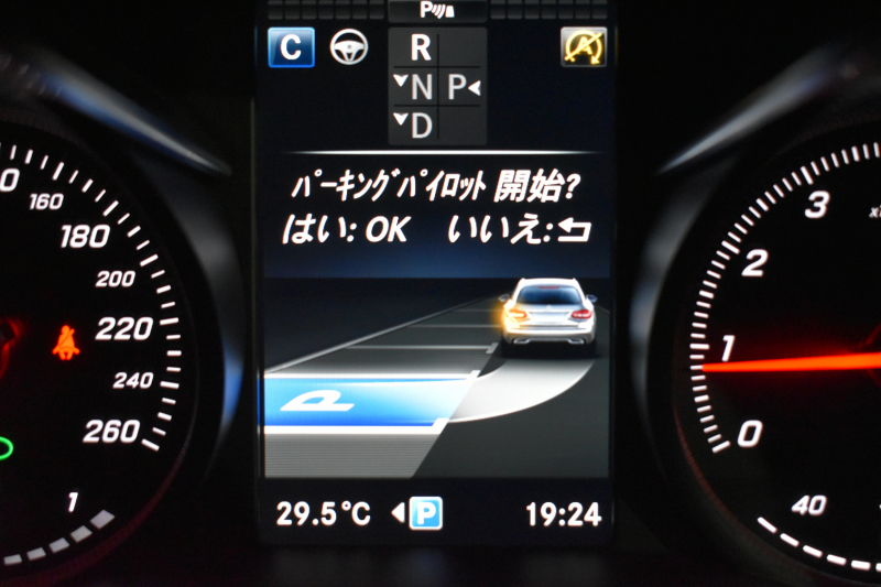 メルセデスベンツ Cクラス C180ﾜｺﾞﾝ ﾛｰﾚｳｽED ﾚｰﾀﾞｰｾｰﾌﾃｨP AMGﾗｲﾝ 特別仕様車 ﾊﾟﾉﾗﾏｻﾝﾙｰﾌ 革 AMGｴｱﾛ18AW ﾃﾞｨｽﾄﾛﾆｯｸ ﾌﾞﾗｲﾝﾄﾞｽﾎﾟｯﾄ ﾚｰﾝｷｰﾌﾟ ﾊﾟｰｷﾝｸﾞﾊﾟｲﾛｯﾄ ﾊﾟｰｸﾄﾛﾆｯｸ ｷｰﾚｽｺﾞｰ ﾅﾋﾞTV Bｶﾒﾗ ｵｰﾄﾃｰﾙｹﾞｰﾄ 2年保証