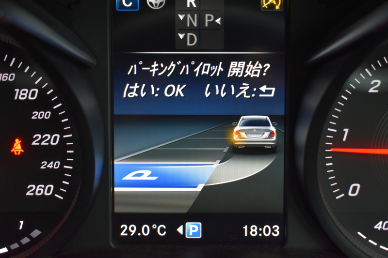 メルセデスベンツ Cクラス C220d ﾛｰﾚｳｽED ﾚｰﾀﾞｰｾｰﾌﾃｨP AMGﾗｲﾝ ﾍﾞｰｼｯｸP 特別仕様車  革 AMGｴｱﾛ18AW ｴｱｻｽ ﾃﾞｨｽﾄﾛﾆｯｸ ﾌﾞﾗｲﾝﾄﾞｽﾎﾟｯﾄ ﾚｰﾝｷｰﾌﾟ ﾊﾟｰｷﾝｸﾞﾊﾟｲﾛｯﾄ ﾊﾟｰｸﾄﾛﾆｯｸ ｷｰﾚｽｺﾞｰ ﾅﾋﾞTV Bｶﾒﾗ 2年保証