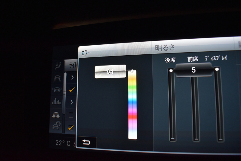 メルセデスベンツ Eクラス E250 AVGｽﾎﾟｰﾂ ﾚｻﾞｰEXC ﾚｰﾀﾞｰｾｰﾌﾃｨP ﾊﾟﾉﾗﾏｻﾝﾙｰﾌ 革 ﾌﾞﾙﾒｽﾀｰｻｳﾝﾄﾞ ｴｱﾊﾞﾗﾝｽP ﾌｯﾄﾄﾗﾝｸ AMGｴｱﾛ19AW ﾃﾞｨｽﾄﾛﾆｯｸ ﾌﾞﾗｲﾝﾄﾞｽﾎﾟｯﾄ ﾚｰﾝｷｰﾌﾟ ﾅﾋﾞTV 360ｶﾒﾗ ｷｰﾚｽｺﾞｰ 2年保証