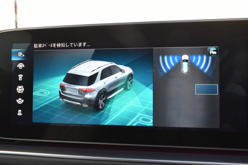 メルセデスベンツ GLE GLE450 4ﾏﾁｯｸ ｽﾎﾟｰﾂ ﾚｻﾞｰｴｸｽｸﾙｰｼﾌﾞ ﾚｰﾀﾞｰｾｰﾌﾃｨP ﾊﾟﾉﾗﾏｻﾝﾙｰﾌ ﾋｰﾀｰ&ｸｰﾗｰ黒革 ﾌﾞﾙﾒｽﾀｰS 367馬力 MEｺﾈｸﾄ  ﾃﾞｨｽﾄﾛ BSM Lﾁｪﾝｼﾞ AMGｴｱﾛ20AW ｷｰﾚｽGO ﾊﾟｰｸﾄﾛ HUD ﾌｯﾄｹﾞｰﾄ  MBUXﾅﾋﾞTV 360ｶﾒﾗ 2年保証