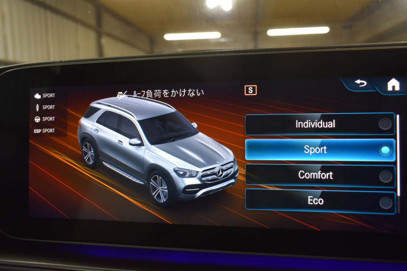 メルセデスベンツ GLE GLE450 4ﾏﾁｯｸ ｽﾎﾟｰﾂ ﾚｻﾞｰｴｸｽｸﾙｰｼﾌﾞ ﾚｰﾀﾞｰｾｰﾌﾃｨP ﾊﾟﾉﾗﾏｻﾝﾙｰﾌ ﾋｰﾀｰ&ｸｰﾗｰ黒革 ﾌﾞﾙﾒｽﾀｰS 367馬力 MEｺﾈｸﾄ  ﾃﾞｨｽﾄﾛ BSM Lﾁｪﾝｼﾞ AMGｴｱﾛ20AW ｷｰﾚｽGO ﾊﾟｰｸﾄﾛ HUD ﾌｯﾄｹﾞｰﾄ  MBUXﾅﾋﾞTV 360ｶﾒﾗ 2年保証