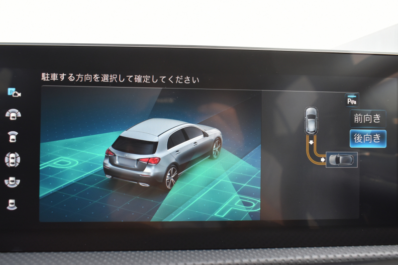 メルセデスベンツ Aクラス A180 Edition1 AMGﾗｲﾝ ﾅｲﾄP ｱﾄﾞﾊﾞﾝｽﾄﾞP ﾅﾋﾞｹﾞｰｼｮﾝP ﾚｰﾀﾞｰｾｰﾌﾃｨP 限定250台 専用ｸﾞﾘｰﾝｱｸｾﾝﾄ AMGｴｱﾛ19AW MBUXﾅﾋﾞTV 360ｶﾒﾗ HUD ｱﾄﾞﾊﾞﾝｽﾄﾞｻｳﾝﾄﾞ ﾜｲﾔﾚｽﾁｬｰｼﾞ ﾃﾞｨｽﾄﾛ ﾌﾞﾗｲﾝﾄﾞS 2年保証