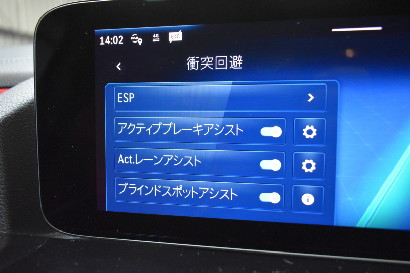 メルセデスベンツ GLA GLA200d 4M AMGﾗｲﾝ AMGﾚｻﾞｰｴｸｽｸﾙｰｼﾌﾞP ｱﾄﾞﾊﾞﾝｽﾄﾞP ﾅﾋﾞｹﾞｰｼｮﾝP ﾚｰﾀﾞｰｾｰﾌﾃｨP ﾊﾟﾉﾗﾏｻﾝﾙｰﾌ 革 HUD ｱﾄﾞﾊﾞﾝｽﾄﾞｻｳﾝﾄﾞ AMGｴｱﾛ19AW ﾃﾞｨｽﾄﾛ ﾌﾞﾗｲﾝﾄﾞS MBUXﾅﾋﾞTV 360ｶﾒﾗ ﾌｯﾄｹﾞｰﾄ ｷｰﾚｽｺﾞｰ 2年保証