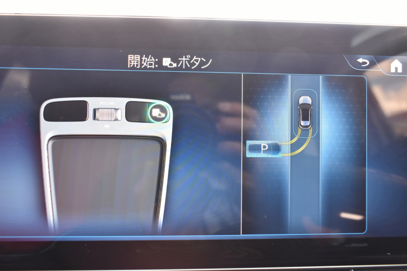 メルセデスベンツ GLA GLA200d 4M AMGﾗｲﾝ AMGﾚｻﾞｰｴｸｽｸﾙｰｼﾌﾞP ｱﾄﾞﾊﾞﾝｽﾄﾞP ﾅﾋﾞｹﾞｰｼｮﾝP ﾚｰﾀﾞｰｾｰﾌﾃｨP ﾊﾟﾉﾗﾏｻﾝﾙｰﾌ 革 HUD ｱﾄﾞﾊﾞﾝｽﾄﾞｻｳﾝﾄﾞ AMGｴｱﾛ19AW ﾃﾞｨｽﾄﾛ ﾌﾞﾗｲﾝﾄﾞS MBUXﾅﾋﾞTV 360ｶﾒﾗ ﾌｯﾄｹﾞｰﾄ ｷｰﾚｽｺﾞｰ 2年保証
