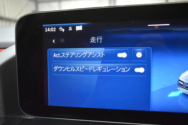 メルセデスベンツ GLA GLA200d 4M AMGﾗｲﾝ AMGﾚｻﾞｰｴｸｽｸﾙｰｼﾌﾞP ｱﾄﾞﾊﾞﾝｽﾄﾞP ﾅﾋﾞｹﾞｰｼｮﾝP ﾚｰﾀﾞｰｾｰﾌﾃｨP ﾊﾟﾉﾗﾏｻﾝﾙｰﾌ 革 HUD ｱﾄﾞﾊﾞﾝｽﾄﾞｻｳﾝﾄﾞ AMGｴｱﾛ19AW ﾃﾞｨｽﾄﾛ ﾌﾞﾗｲﾝﾄﾞS MBUXﾅﾋﾞTV 360ｶﾒﾗ ﾌｯﾄｹﾞｰﾄ ｷｰﾚｽｺﾞｰ 2年保証