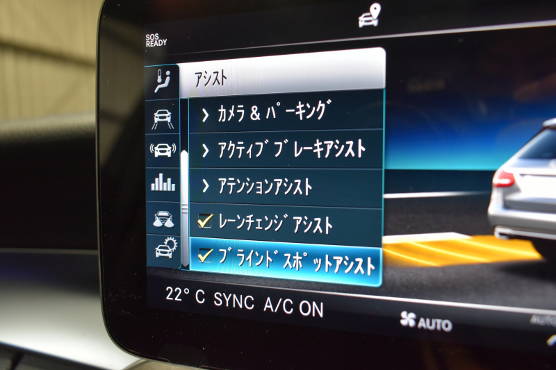 メルセデスベンツ Cクラス C200 ﾜｺﾞﾝ ﾛｰﾚｳｽED ｽﾎﾟｰﾂﾌﾟﾗｽP ﾚｻﾞｰｴｸｽｸﾙｰｼﾌﾞ ﾚｰﾀﾞｰｾｰﾌﾃｨP 後期 ﾊﾟﾉﾗﾏｻﾝﾙｰﾌ 革 ﾍｯﾄﾞｱｯﾌﾟD ﾌｯﾄｹﾞｰﾄ ﾜｲﾔﾚｽﾁｬｰｼﾞ AMGｴｱﾛ18AW ﾃﾞｨｽﾄﾛﾆｯｸ ﾌﾞﾗｲﾝﾄﾞｽﾎﾟｯﾄ ﾚｰﾝｷｰﾌﾟ ﾅﾋﾞTV ﾊﾞｯｸｶﾒﾗ 2年保証