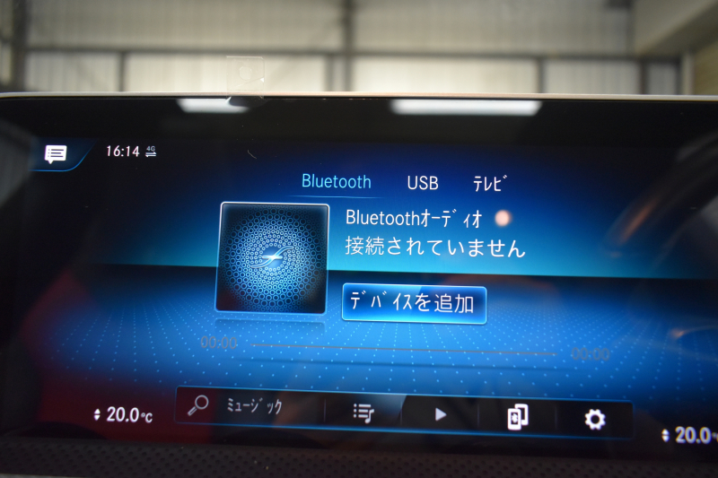 メルセデスベンツ CLAクラス CLA250 4M AMGﾗｲﾝ AMGﾚｻﾞｰｴｸｽｸﾙｰｼﾌﾞP ｱﾄﾞﾊﾞﾝｽﾄﾞP ﾅﾋﾞｹﾞｰｼｮﾝP ﾚｰﾀﾞｰｾｰﾌﾃｨP ﾊﾟﾉﾗﾏｻﾝﾙｰﾌ 黒赤革 AMGｴｱﾛ18AW MBUXﾅﾋﾞTV ﾍｯﾄﾞｱｯﾌﾟD 360ｶﾒﾗ ﾃﾞｨｽﾄﾛﾆｯｸ ﾌﾞﾗｲﾝﾄﾞｽﾎﾟｯﾄ ﾚｰﾝｷｰﾌﾟ ﾌｯﾄﾄﾗﾝｸ ｷｰﾚｽｺﾞｰ 2年保証