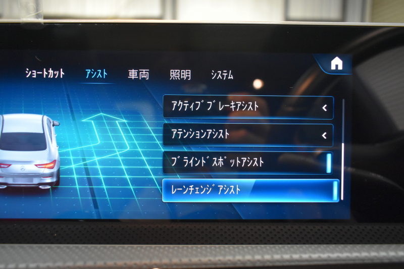 メルセデスベンツ CLAクラス CLA250 4M AMGﾗｲﾝ AMGﾚｻﾞｰｴｸｽｸﾙｰｼﾌﾞP ｱﾄﾞﾊﾞﾝｽﾄﾞP ﾅﾋﾞｹﾞｰｼｮﾝP ﾚｰﾀﾞｰｾｰﾌﾃｨP ﾊﾟﾉﾗﾏｻﾝﾙｰﾌ 黒赤革 AMGｴｱﾛ18AW MBUXﾅﾋﾞTV ﾍｯﾄﾞｱｯﾌﾟD 360ｶﾒﾗ ﾃﾞｨｽﾄﾛﾆｯｸ ﾌﾞﾗｲﾝﾄﾞｽﾎﾟｯﾄ ﾚｰﾝｷｰﾌﾟ ﾌｯﾄﾄﾗﾝｸ ｷｰﾚｽｺﾞｰ 2年保証