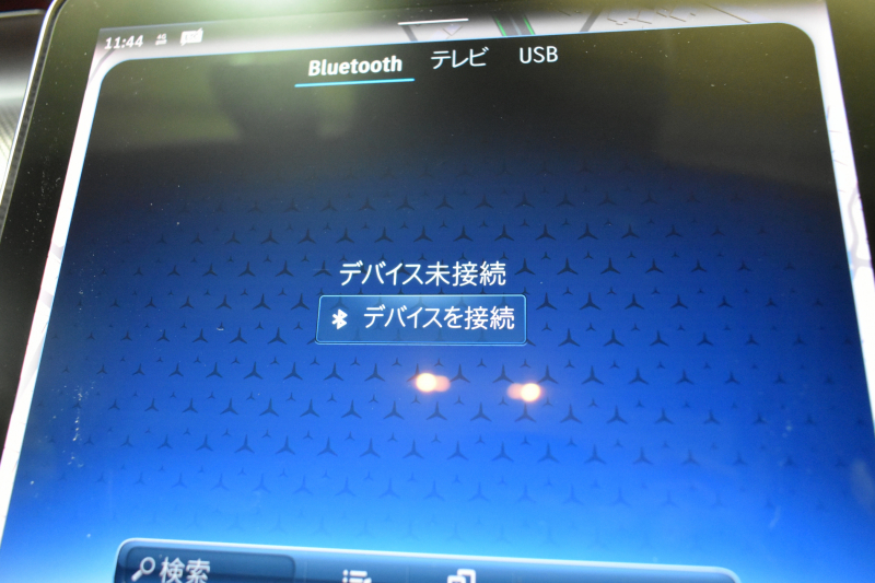 メルセデスベンツ Cクラス C220dﾜｺﾞﾝ AVG ISG搭載ﾓﾃﾞﾙ AMGﾗｲﾝP ﾚｻﾞｰｴｸｽｸﾙｰｼﾌﾞP ﾍﾞｰｼｯｸP ﾚｰﾀﾞｰｾｰﾌﾃｨP 1ｵｰﾅｰ ﾊﾟﾉﾗﾏｻﾝﾙｰﾌ 革 MBUXARﾅﾋﾞTV HUD AMGｴｱﾛ18AW ﾃﾞｨｽﾄﾛﾆｯｸ ﾌﾞﾗｲﾝﾄﾞS 360ｶﾒﾗ ｵｰﾄﾃｰﾙｹﾞｰﾄ 2年保証