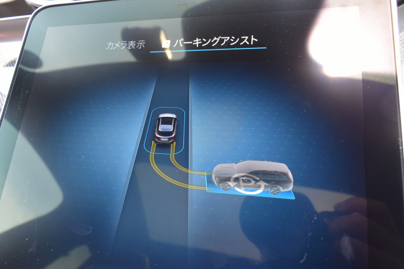 メルセデスベンツ Cクラス C220dﾜｺﾞﾝ AVG ISG搭載ﾓﾃﾞﾙ AMGﾗｲﾝP ﾚｻﾞｰｴｸｽｸﾙｰｼﾌﾞP ﾍﾞｰｼｯｸP ﾚｰﾀﾞｰｾｰﾌﾃｨP 1ｵｰﾅｰ ﾊﾟﾉﾗﾏｻﾝﾙｰﾌ 革 MBUXARﾅﾋﾞTV HUD AMGｴｱﾛ18AW ﾃﾞｨｽﾄﾛﾆｯｸ ﾌﾞﾗｲﾝﾄﾞS 360ｶﾒﾗ ｵｰﾄﾃｰﾙｹﾞｰﾄ 2年保証