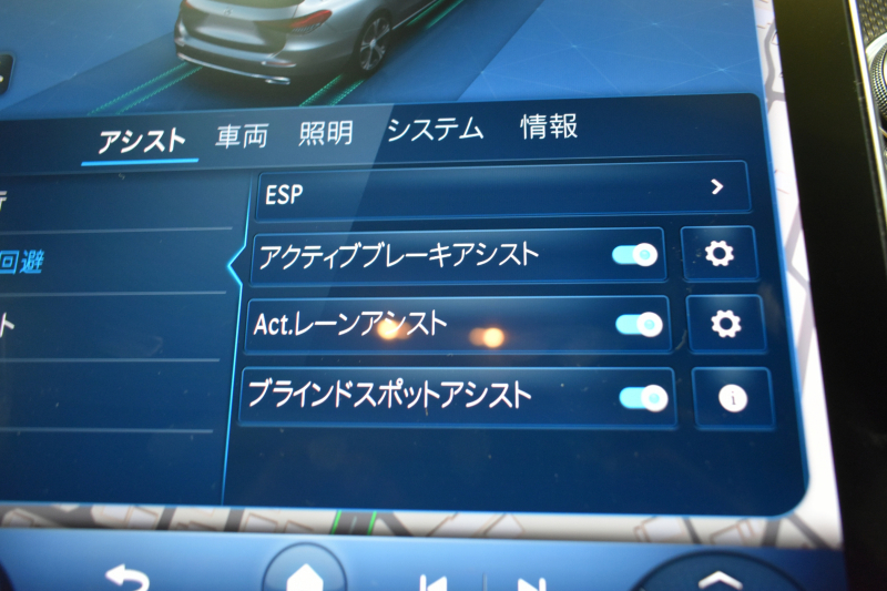 メルセデスベンツ Cクラス C220dﾜｺﾞﾝ AVG ISG搭載ﾓﾃﾞﾙ AMGﾗｲﾝP ﾚｻﾞｰｴｸｽｸﾙｰｼﾌﾞP ﾍﾞｰｼｯｸP ﾚｰﾀﾞｰｾｰﾌﾃｨP 1ｵｰﾅｰ ﾊﾟﾉﾗﾏｻﾝﾙｰﾌ 革 MBUXARﾅﾋﾞTV HUD AMGｴｱﾛ18AW ﾃﾞｨｽﾄﾛﾆｯｸ ﾌﾞﾗｲﾝﾄﾞS 360ｶﾒﾗ ｵｰﾄﾃｰﾙｹﾞｰﾄ 2年保証