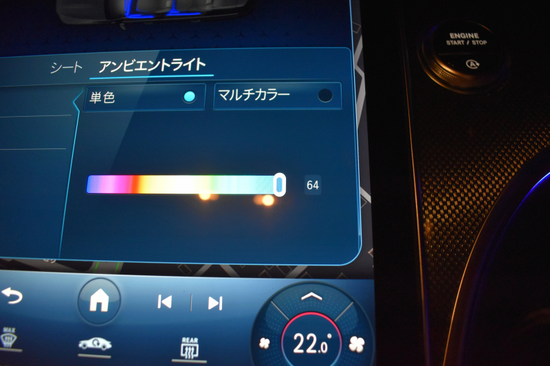 メルセデスベンツ Cクラス C220dﾜｺﾞﾝ AVG ISG搭載ﾓﾃﾞﾙ AMGﾗｲﾝP ﾚｻﾞｰｴｸｽｸﾙｰｼﾌﾞP ﾍﾞｰｼｯｸP ﾚｰﾀﾞｰｾｰﾌﾃｨP 1ｵｰﾅｰ ﾊﾟﾉﾗﾏｻﾝﾙｰﾌ 革 MBUXARﾅﾋﾞTV HUD AMGｴｱﾛ18AW ﾃﾞｨｽﾄﾛﾆｯｸ ﾌﾞﾗｲﾝﾄﾞS 360ｶﾒﾗ ｵｰﾄﾃｰﾙｹﾞｰﾄ 2年保証