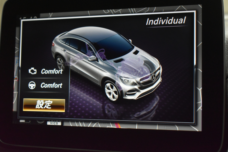 メルセデスベンツ GLE GLE350d 4MATICｸｰﾍﾟｽﾎﾟｰﾂ ﾚｰﾀﾞｰｾｰﾌﾃｨP 全席ﾋｰﾀｰ黒革 ﾊｰﾏﾝｶｰﾄﾞﾝｻｳﾝﾄﾞAMGｴｱﾛ21AW ｻｲﾄﾞﾗﾝﾆﾝｸﾞﾎﾞｰﾄﾞﾃﾞｨｽﾀﾝｽﾊﾟｲﾛｯﾄ ﾌﾞﾗｲﾝﾄﾞｽﾎﾟｯﾄ ﾚｰﾝｷｰﾌﾟｱｯﾌﾟﾙｶｰﾌﾟﾚｲ ﾅﾋﾞTV 360ｶﾒﾗ ｵｰﾄﾃｰﾙｹﾞｰﾄ ｷｰﾚｽｺﾞｰ 2年保証