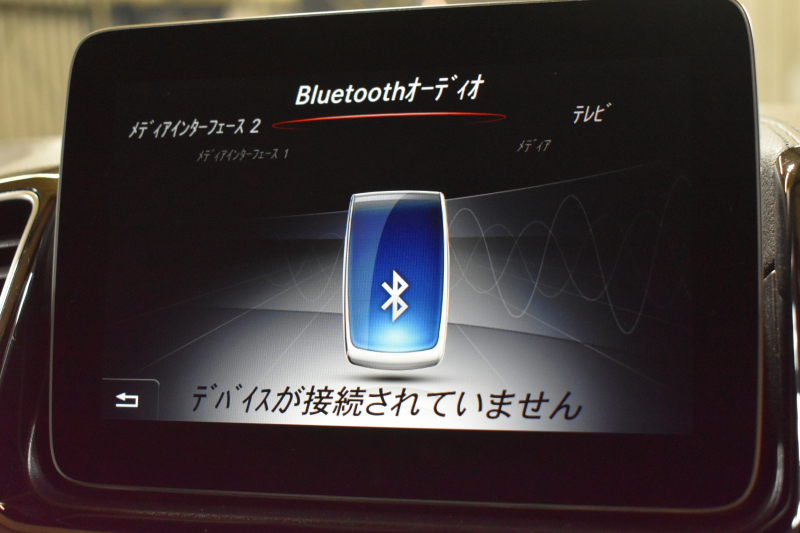 メルセデスベンツ GLE GLE350d 4MATICｸｰﾍﾟｽﾎﾟｰﾂ ﾚｰﾀﾞｰｾｰﾌﾃｨP 全席ﾋｰﾀｰ黒革 ﾊｰﾏﾝｶｰﾄﾞﾝｻｳﾝﾄﾞAMGｴｱﾛ21AW ｻｲﾄﾞﾗﾝﾆﾝｸﾞﾎﾞｰﾄﾞﾃﾞｨｽﾀﾝｽﾊﾟｲﾛｯﾄ ﾌﾞﾗｲﾝﾄﾞｽﾎﾟｯﾄ ﾚｰﾝｷｰﾌﾟｱｯﾌﾟﾙｶｰﾌﾟﾚｲ ﾅﾋﾞTV 360ｶﾒﾗ ｵｰﾄﾃｰﾙｹﾞｰﾄ ｷｰﾚｽｺﾞｰ 2年保証